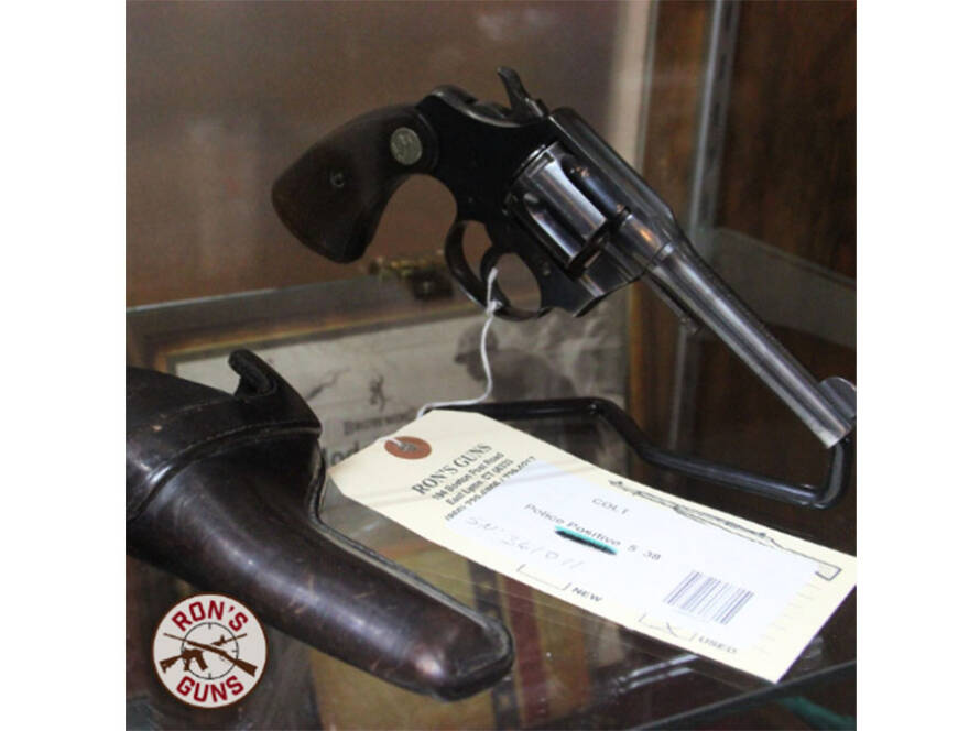 How Trusted Gun Stores Handle Rare Firearm Requests